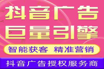SEM服务托管：企业营销利器案例分析